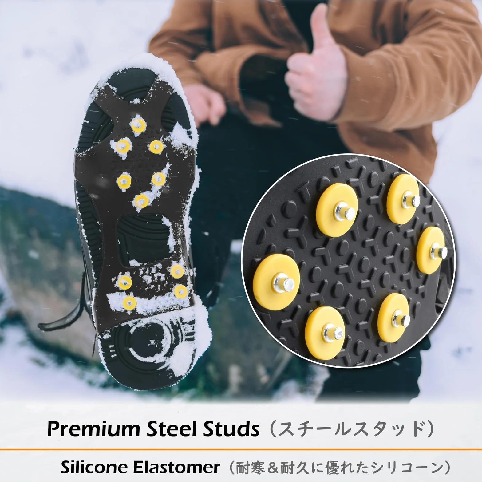 TRIWONDER Ramponcini da Neve e Ghiaccio Antiscivolo, 10/19 / 24 Denti Ramponi per Scarponi e Scarpe, per Trekking Alpionismo Esursioni Pesca, Uomo Donna e Bambino