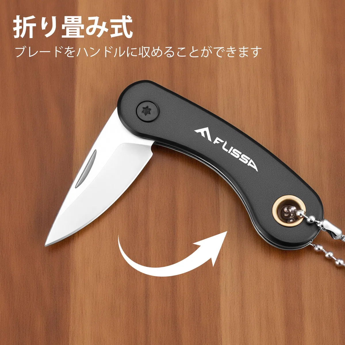 FLISSA Mini Coltellino Tascabile, Coltello a Serramanico con Lama in Acciaio INOX 5CR15MOV, CNC-Scolpita, Senza Blocco, con Portachiavi, EDC Coltello in Alluminio per Uso Quotidiano e Outdoor
