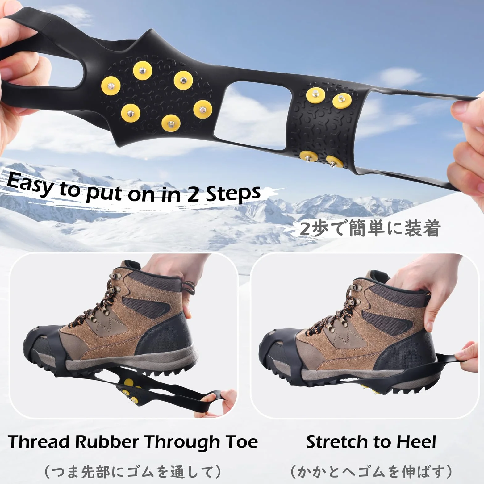 TRIWONDER Ramponcini da Neve e Ghiaccio Antiscivolo, 10/19 / 24 Denti Ramponi per Scarponi e Scarpe, per Trekking Alpionismo Esursioni Pesca, Uomo Donna e Bambino