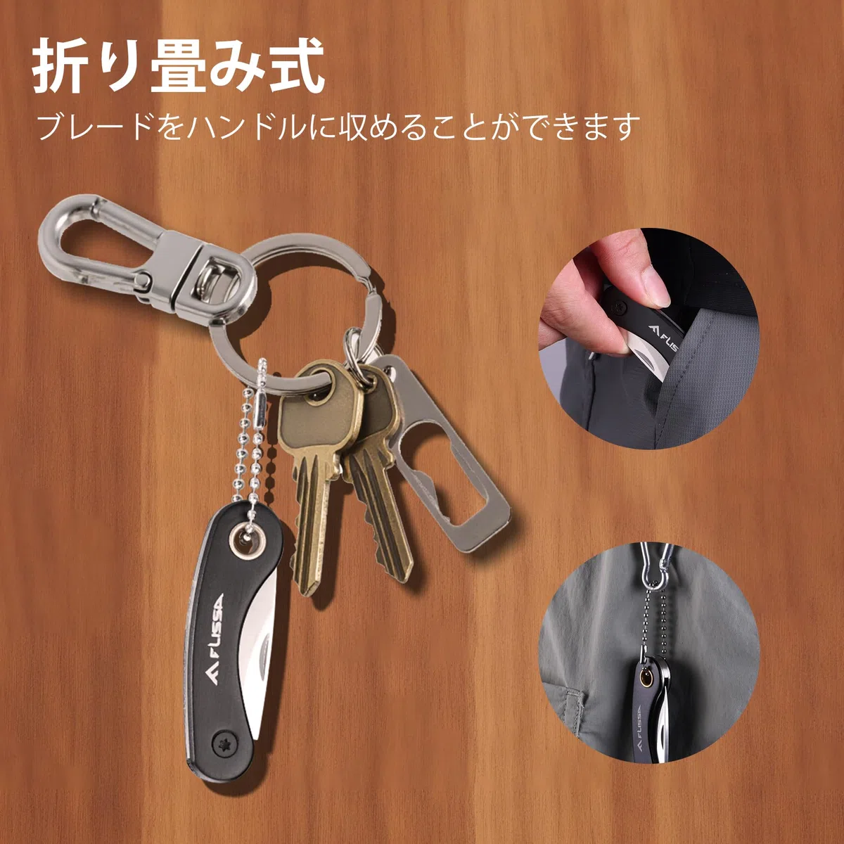 FLISSA Mini Coltellino Tascabile, Coltello a Serramanico con Lama in Acciaio INOX 5CR15MOV, CNC-Scolpita, Senza Blocco, con Portachiavi, EDC Coltello in Alluminio per Uso Quotidiano e Outdoor