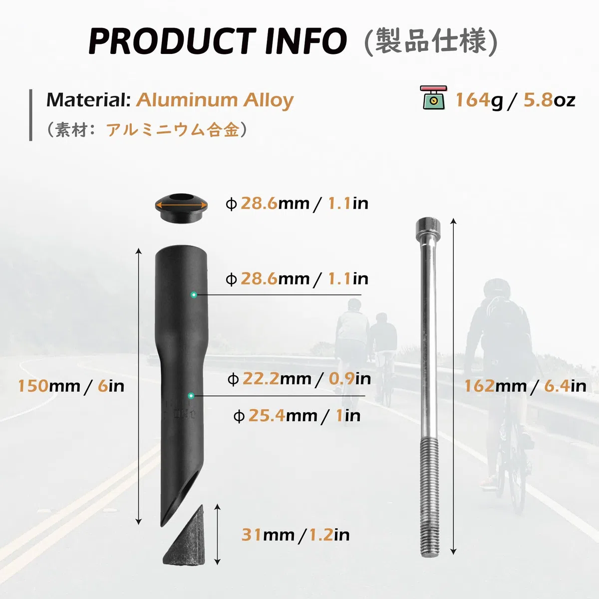 TRIWONDER Prolunga Manubrio Bici 150mm, Attacco Stelo Forcella 22.2mm / 25.4mm, Rialzo/Alza Manubrio per MTB Bici da Corsa Città e Strada